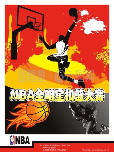 执教风格过
