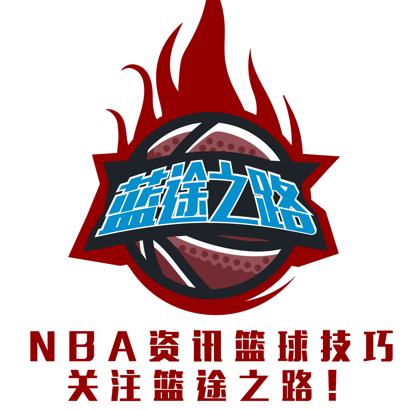 的表现都