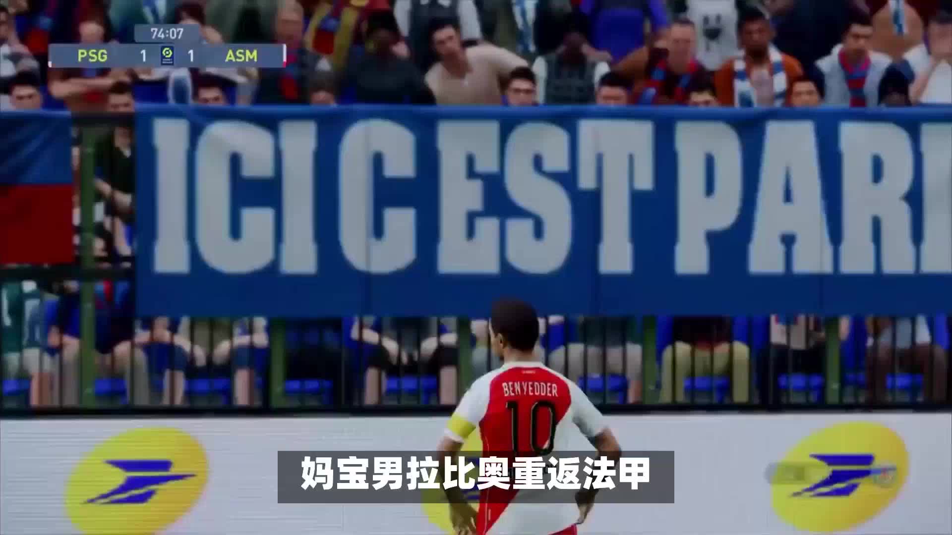 球体育文