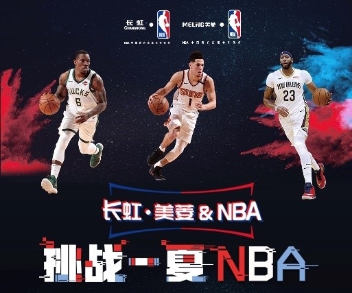 找一
