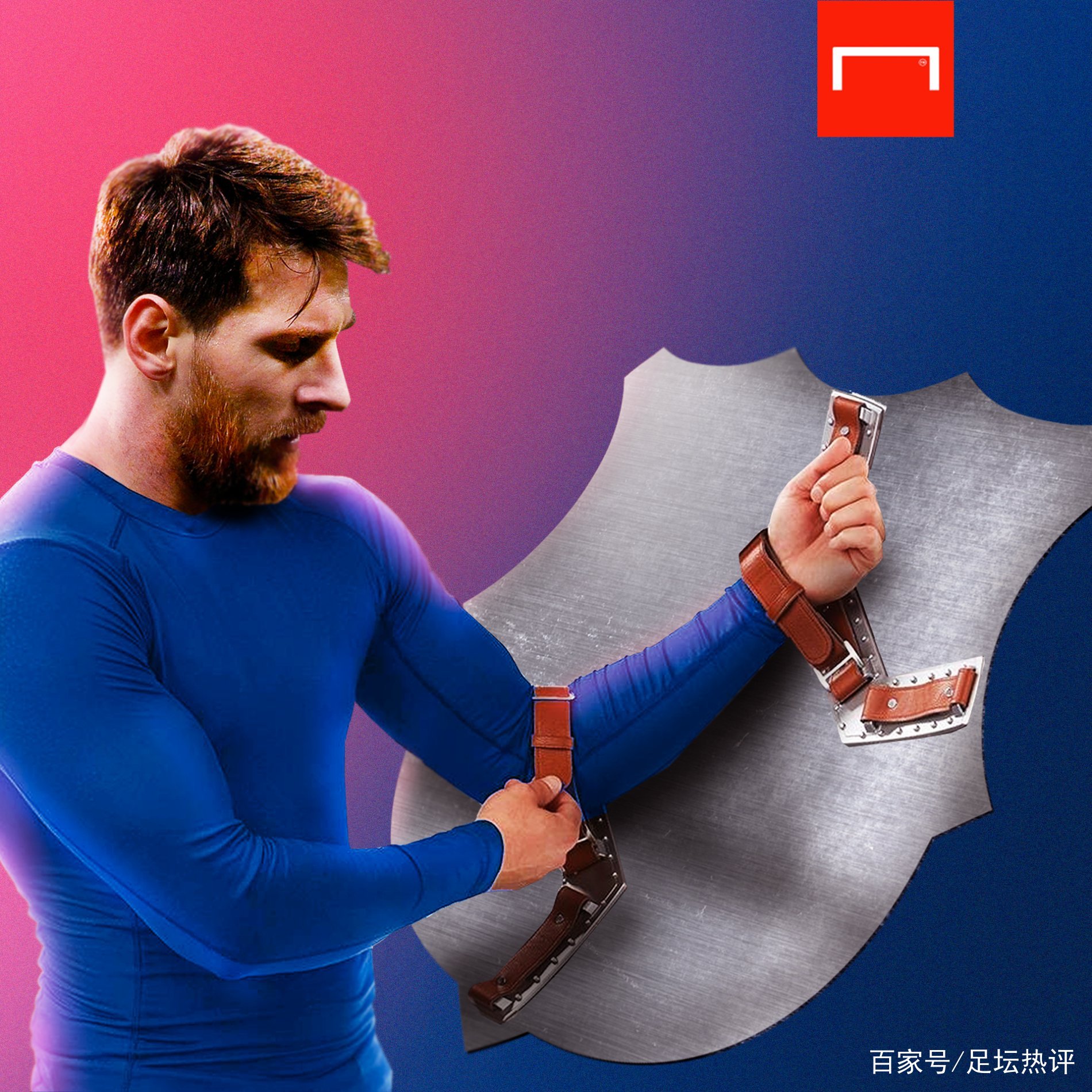 地再现了赛