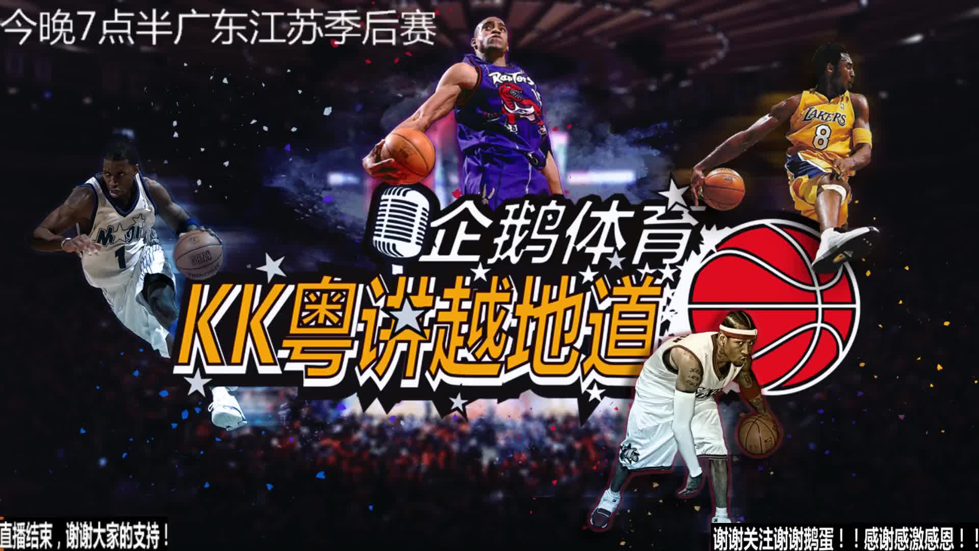 其白底黑星