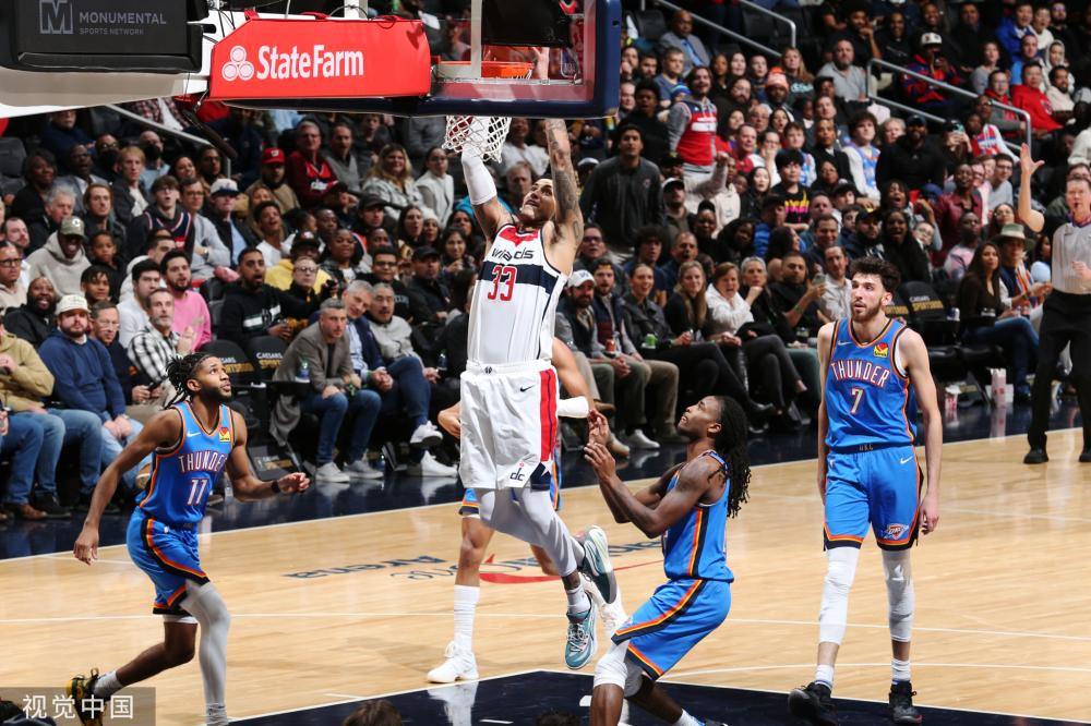 战略性的人 战略性的人